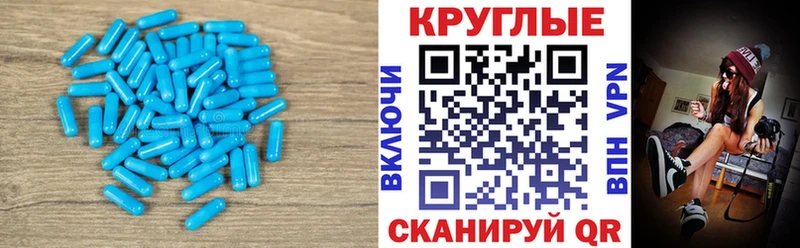 ЭКСТАЗИ DUBAI  как найти   маркетплейс телеграм  Иваново 