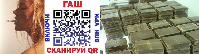 ГАШИШ VHQ Иваново
