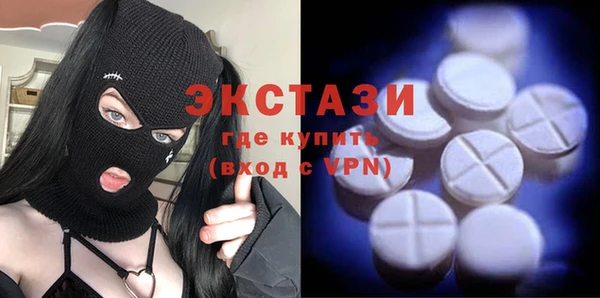 MESCALINE Нягань