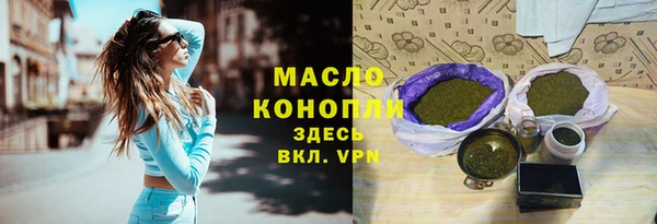 скорость Нязепетровск