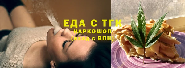 MESCALINE Нягань