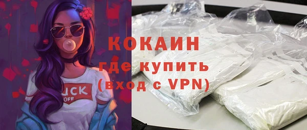 MESCALINE Нягань
