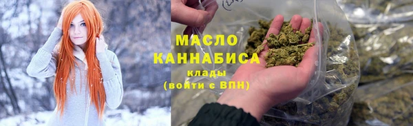 MESCALINE Нягань