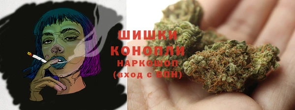 амфетамин Няндома
