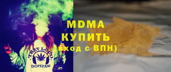 скорость Нязепетровск