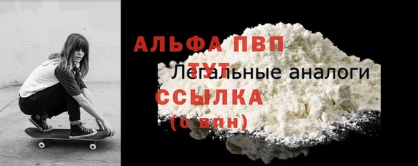 MESCALINE Нягань