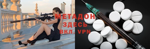 скорость Нязепетровск