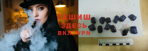 скорость Нязепетровск