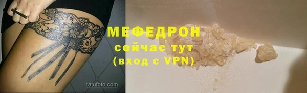 скорость Нязепетровск