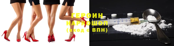 скорость Нязепетровск