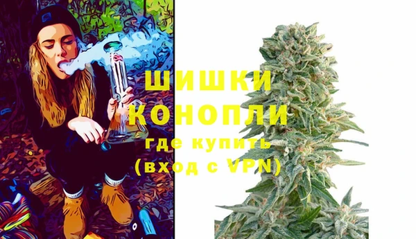 скорость Нязепетровск