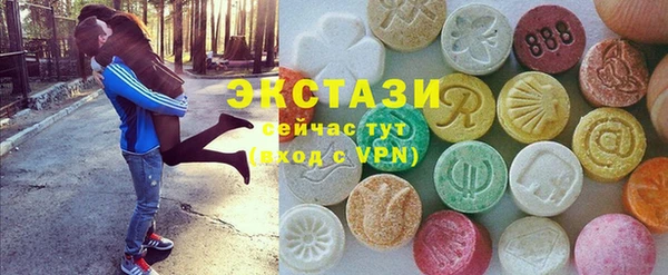 скорость Нязепетровск