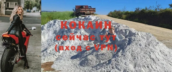 MESCALINE Нягань