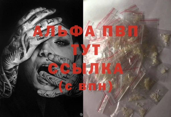 скорость Нязепетровск