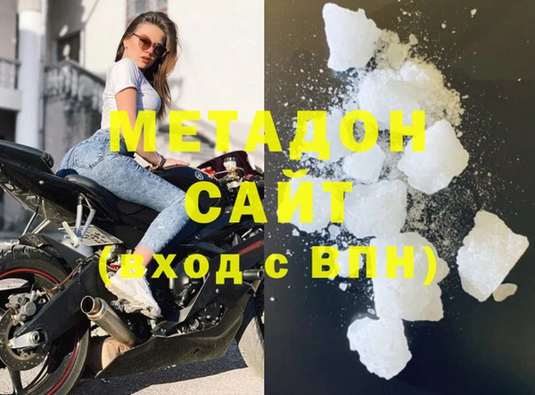 MESCALINE Нягань