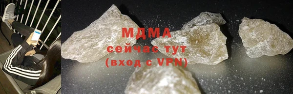 скорость Нязепетровск