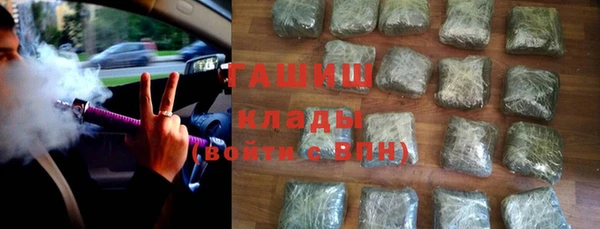 амфетамин Няндома