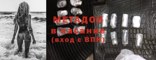 MESCALINE Нягань